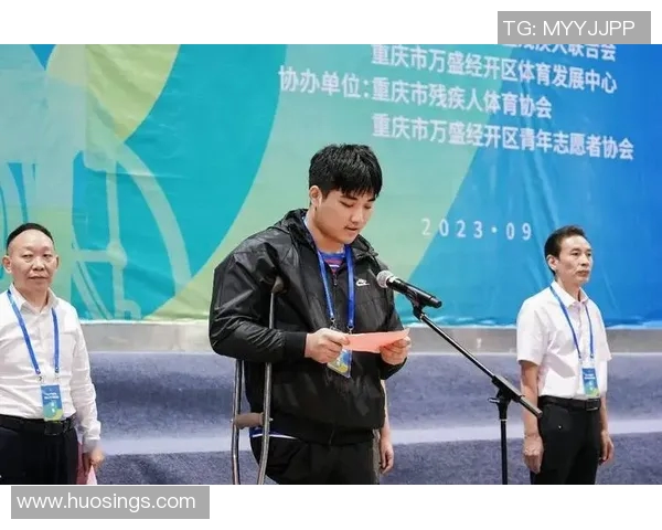 羽毛球赛事知名裁判员的判罚风格与影响力解析